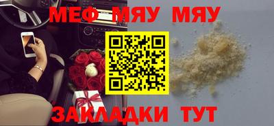 дмт Будённовск