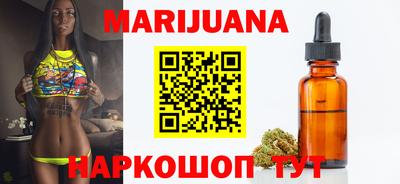 скорость Бузулук