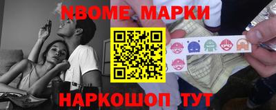 кокаин колумбия Бугуруслан