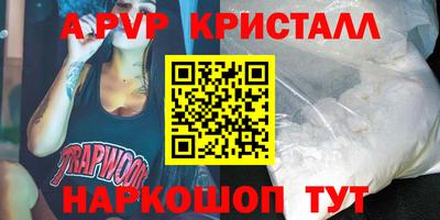 дмт Будённовск