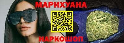 дмт Будённовск