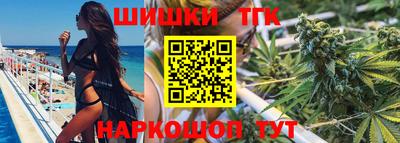 кокаин колумбия Бугуруслан