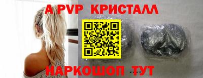 дмт Будённовск