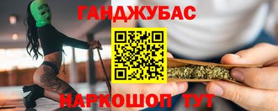 дмт Будённовск