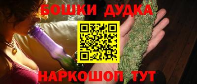 дмт Будённовск