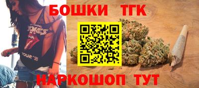 скорость Бузулук