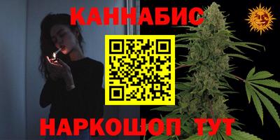 кокаин колумбия Бугуруслан