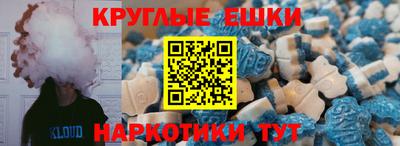 скорость Бузулук