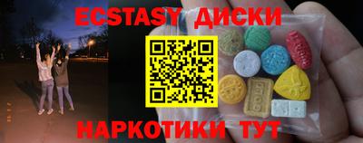 дмт Будённовск