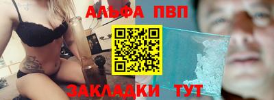 дмт Будённовск