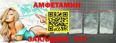 дмт Будённовск