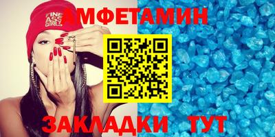 кокаин колумбия Бугуруслан