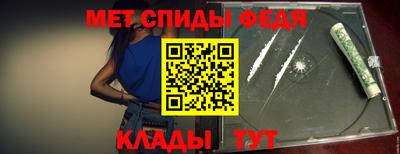 дмт Будённовск