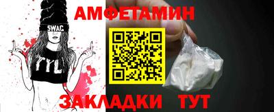 кокаин колумбия Бугуруслан