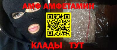 скорость Бузулук