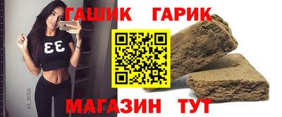дмт Будённовск