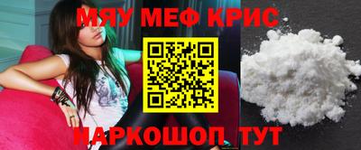 скорость Бузулук