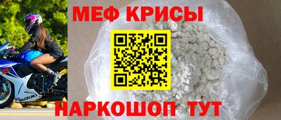 дмт Будённовск